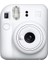 Instax Mini 12 Fotoğraf Makinesi 20'li Film ve Jean Çantalı Hediye Seti 77 2