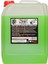 Solventsiz Ağır Yağ Sökücü ve Radyatör Temizleyici 1/1-3 Konsantre 5 Litre 1
