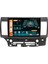 Mitsubishi Lancer Android 12 Multimedya Carplay 8gb Ram + 128GB HDD Navigasyon Ekran 5