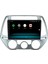 Hyundai I20 Android 12 Multimedya Carplay 8gb Ram + 128GB HDD Navigasyon Ekran 3
