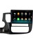 Mitsubishi Outlander Android 12 Multimedya Carplay 8gb Ram + 128GB HDD Navigasyon Ekran 4