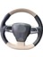 Toyota Corolla 2012-2014- Yariss Bej Siyah Kombin Direksiyon Kılıfı Derisi Sökülerek Yapılır 1