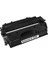 M.premium Hp CE505A / CF280A Uyumlu Toner 1