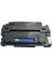 Canon Muadil Toner Hp CE255A / Canon Crg 724 Uyumlu 2