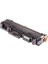 Xerox B215 Toner Muadil Siyah (3.500 Sayfa) ÇIPSIZV75 1
