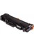 Xerox B210 Toner Muadil Siyah (3.200 Sayfa) ÇIPLIV456 1