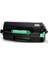 SP-4510 Ricoh Muadil Toner Siyah (12.000 Sayfa) 1