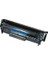 FX10 Canon Uyumlu Toner Siyah 2.000 Sayfa 1