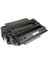 Hp Q6511X Muadil Toner 1