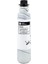 Type 1270D Ricoh Muadil Toner Siyah (7.000 Sayfa) 1
