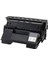 Okı B710/720 Muadil Toner 1