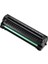 Samsung ML-1660 (Mlt D104) Muadil Toner 3