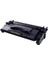 Hp CF259A (59A) Sıyah Toner 3.000 Sayfa 1