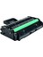 SP212 Ricoh Muadil Toner Siyah (2.600 Sayfa) 1