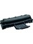 Eko Kartuş Calligraph Samsung Laserjet Scx 4521F Toner Muadil Yazıcı Kartuş 1