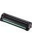 Hp Laser Mfp 137FNW Çipli Muadil Toner 1