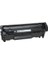 Hp Laserjet 1020 Uyumlu Muadil Toner (12A) 2