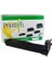 Hp CF256A M436 Uyumlu Muadil Toner 1