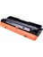 Samsung Xpress M2875ND (MLT-D116) Muadil Toner 3
