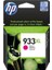 Hp 932XL-933XL Kartuş Seti Q6593A Hp Fotoğraf Kağıt VP932AA 4