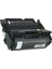 Lexmark T656 T650 Uyumlu Toner 25K, 2