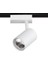 YRS-3005 Ray Spot 30 Watt Beyaz Kasa Beyaz 1