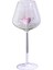 Eşsiz Martini Goblet Fincan Düğün Evi Değişen Hediyeler Parti Dekorasyonu 600ml (Yurt Dışından) 4