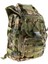 Trekking Backpack Orman Dijital (Yurt Dışından) 1