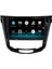 Nissan Qashqai Android 12 Multimedya Carplay 8gb Ram + 128GB HDD Navigasyon Ekran 3