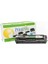 Muadil Toner Hp W1106A 106A Çipli 1