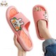  Renk Pembe