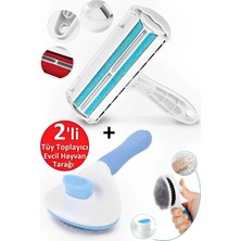 KFC Home Otomatik Temizlenen Tuşlu Evcil Hayvan Fırçası Hazneli Tüy Temizleyici Elbise Halı Yatak Temizleme