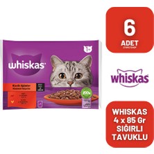 Whiskas Klasik Öğünler Sığırlı Tavuklu Yetişkin Yaş Kedi Maması 4X85 6 Adet