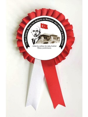 Yıldız Kurdela Ankaraa 12 Mart Istiklal Marşının Kabulü Kurdela , Kurdale Kurdela Yaka Kokartı Kokart Rozet