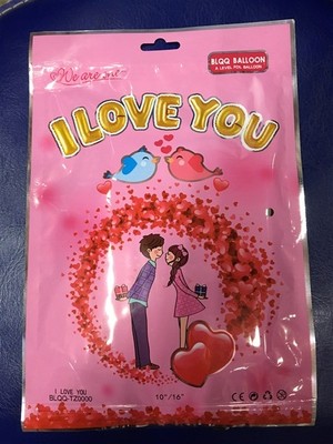 ATHY Parti Balon I Love You Folyo Balon Altın Renk 35 cm