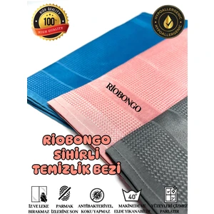 | Cam Bezi | Araba Bezi | Oto Bezi | Temizlik Bezi | Mikrofiber Bez | 40X60CM | 3 Adet