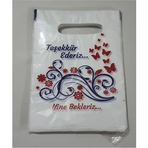 Teşekkür Ederiz Baskılı Elgeçme Poşet 20 x 30 cm 100 Adet