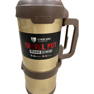 Car Pto Vacuum 3.6 Litre 48 Saat Sıcak Soğuk Dağcı Termos Okady Car Pto Vacuum 3.6 Litre 48 Saat Sıcak Soğuk Dağcı Termos