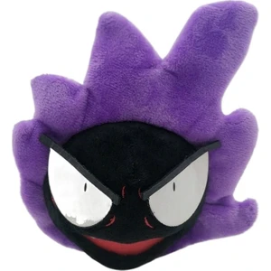 Gengar Hayalet Taş Peluş Oyuncak (Yurt Dışından)