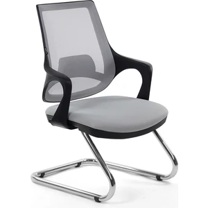 Skagen Bekleme Koltuğu | Misafir Koltuğu