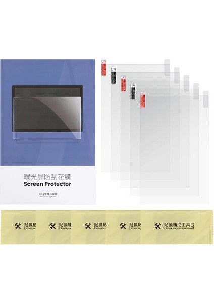 Ekran Koruyucu (5 Adet) - Photon M3 Premium