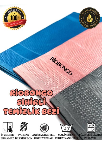 | Cam Bezi | Araba Bezi | Oto Bezi | Temizlik Bezi | Mikrofiber Bez | 40X60CM | 3 Adet