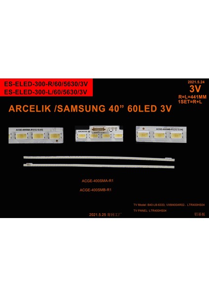 LCD LED-2323-2 Lİ-TAKIM-A40LB8467 A40LB6323 A40LW8467 A40LW7336-ELED-300-WİNKEL