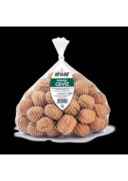 Riviera Zeytinyağı 500 ml Cam Şişe + Siyah Zeytin 300 gr 291-320 Kalibre + Kabuklu Yerli Ceviz (Jumbo/large) 1 kg File