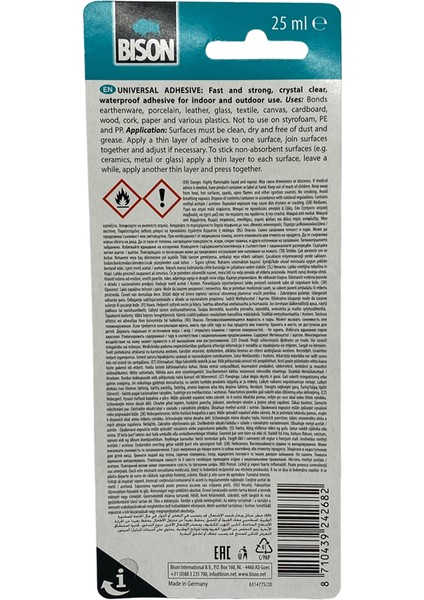 Universal Şeffaf Yapıştırıcı fiyatları