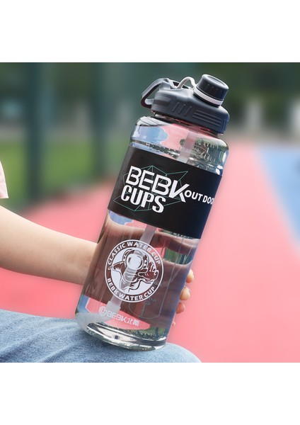 1.7l Içme Şişesi Açık Spor Su Şişesi Plastik Bardak (Yurt Dışından)