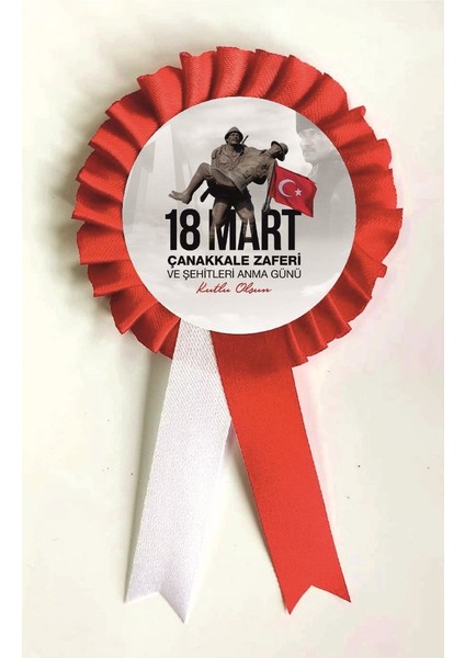 a 18 Mart Çanakkale Zafer Bayramı Kurdela , Kurdale Kurdela Yaka Kokartı Kokart Rozet