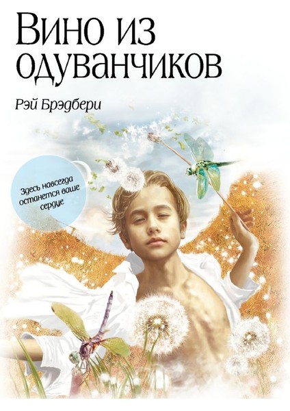 2+ Годовой Курс Развивающих Занятий Для Малышей От 2 До 3 Лет