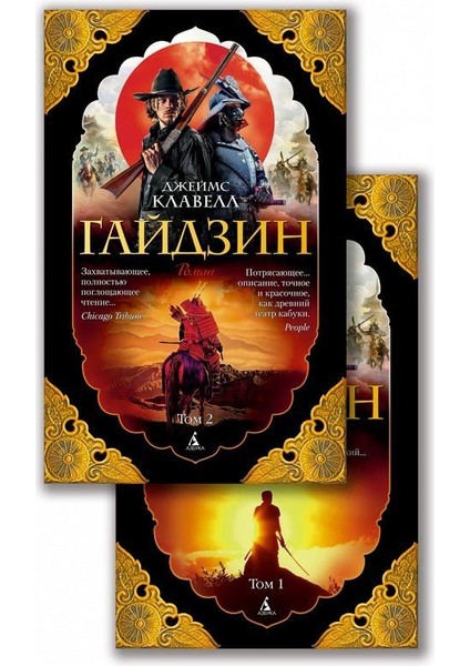 Всё О Математике И Её Роли В Нашей Жизни