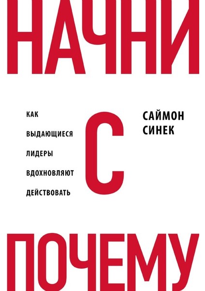 На Ферме - Nevolina Ekaterina Aleksandrovna
